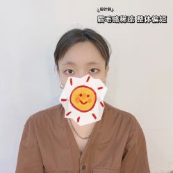 -久匠·纹眉纹绣半永久