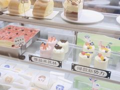 -焙丽拾光(麦凯乐直营店)