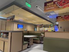 -海底捞火锅(北京路店)