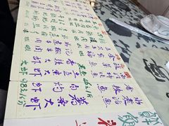 -何哥鲜鱼餐厅(龙湖花园店)