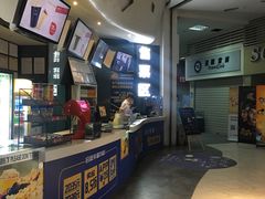 -金逸影城(明发IMAX店)