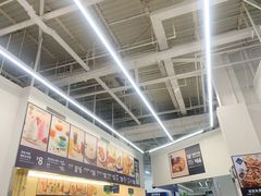 -山姆美式餐吧(鼓楼店)