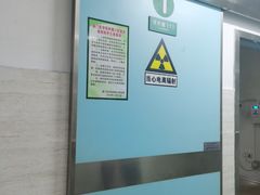 -厦门医学院附属口腔医院(蔡塘院区)
