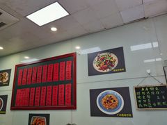 -洪福米线(浣纱路店)