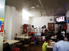 大堂-透心凉糖水(听海居店)