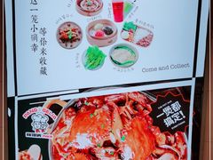 -大润发(南湖店)