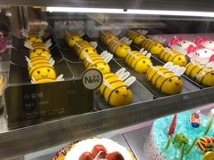 小蜜蜂-BreadTalk面包新语·烘焙蛋糕(金光华广场店)