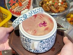 -大芊金重庆串串火锅(南京路店)