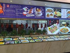 -北塘海鲜·天津菜(大光明桥旗舰店)