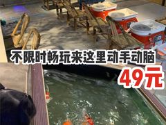 -趣陶陶艺手工坊(新世界百货重庆店)