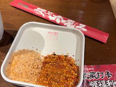 -李不管把把烧(火车南站店)