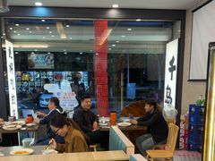 -浔味·山屿湖·正宗全鱼宴老字号