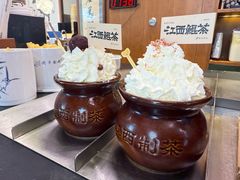 -KUNCHA鲲茶·江西制茶(铜锣湾店)