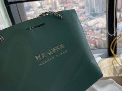-智美品质医美