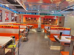-潮火锅·麻辣牛肉火锅(观音桥方圆·LIVE店)