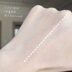 点击看大图 -丝芙兰Sephora