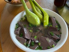 -乌镇天下第一锅羊肉面馆(烟雨社区烟雨苑店)