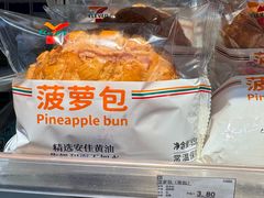-郑州新郑国际机场-T2航站楼