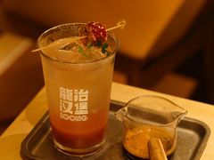 -龙治汉堡(中华城店)