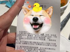 -海底捞火锅(玉桥商业广场店)