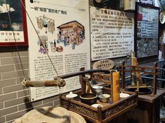 -吴财记面家(大同路店)
