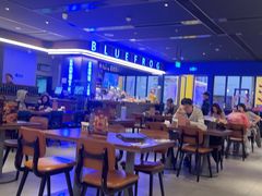-bluefrog蓝蛙(新三里屯太古里店)