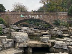 -桃花岭景区