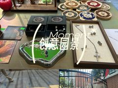 -上海市基督教诸圣堂