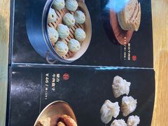 -蒙料·手把肉(望京店)