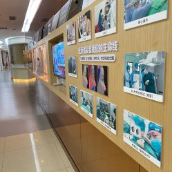 -深圳广和门诊部·整形医疗美容