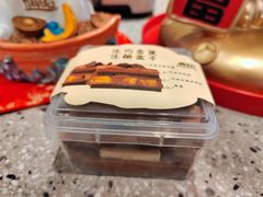 -君之狮子山·轻糖烘焙(松江印象城店)