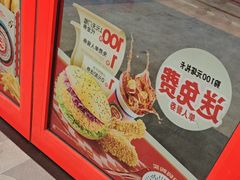 -塔斯汀中国汉堡(宝安宝田一路店)