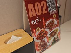 -必点海鲜·海肠捞饭大王(滨江道店)