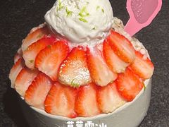 -三出山火锅(万象天地店)