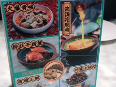 -雀蓝川菜(奥体广场店)