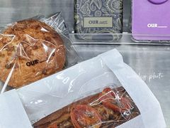 -OUR Bakery(三里屯太古里店)