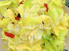 -潇湘阁(三里屯SOHO店)