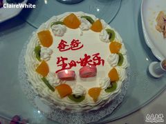 -红宝石·鲜奶小方(万航店)