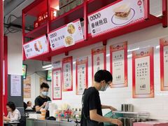 -華人 華星冰室(氹仔 店)