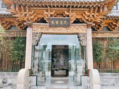 -叶叶菩提(旗舰店)