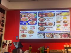 -阿当·小炒牛肉面(人广店)