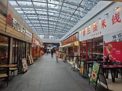 -丽达购物中心(崂山店)