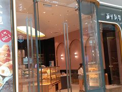 门面-面包新语(融创茂店)