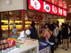-稻香村(前门公交站店)
