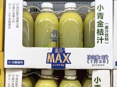 -盒马X会员店(王府井奥莱UP TOWN店)