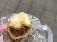 -吃不亏特色包子(三峡广场店)