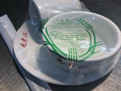 -屯老二农家铁锅炖·行业领军者(梅江店)