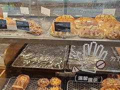 -罗森尼娜(德思勤店)