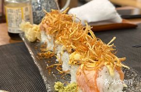 Bamboo Roll