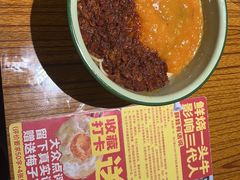 -鞠老头钵钵面(大坪店)